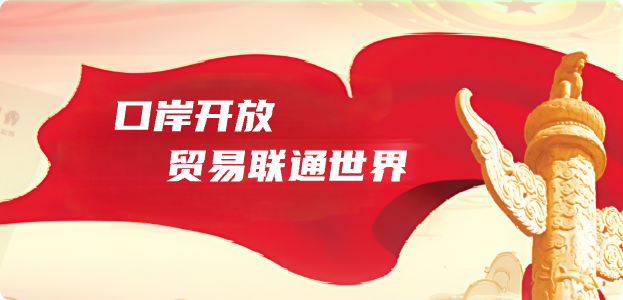 资讯轮播1